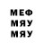 МЕТАДОН мёд Swino4ka