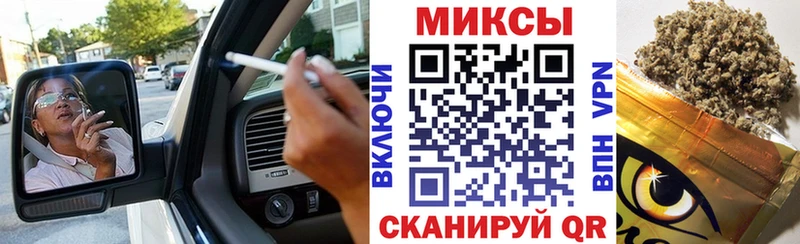 БУТИРАТ вода  Купить  Аркадак 