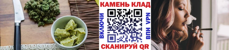 Еда ТГК конопля  Купить закладки  Аркадак 