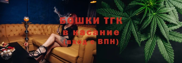 метадон Красноперекопск