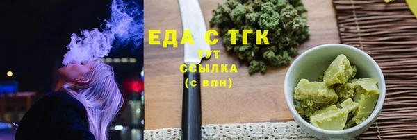 ешки Краснослободск
