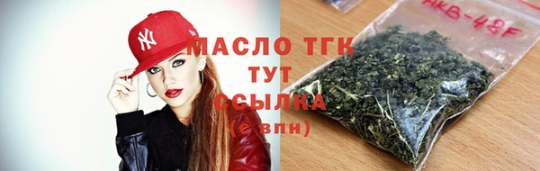 ешки Краснослободск