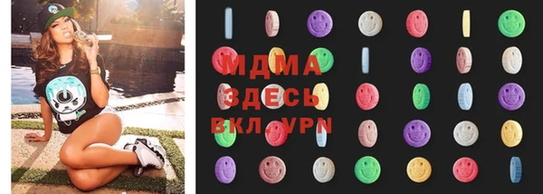 ешки Краснослободск