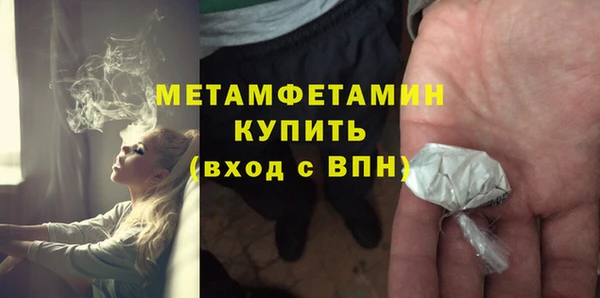 MESCALINE Краснотурьинск