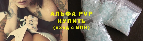 ешки Краснослободск