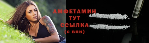 метадон Красноперекопск