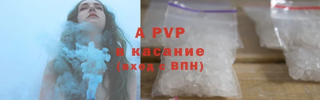 MESCALINE Краснотурьинск