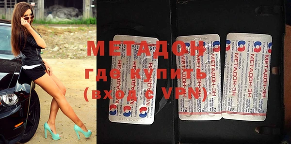 MESCALINE Краснотурьинск