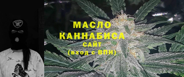 MESCALINE Краснотурьинск