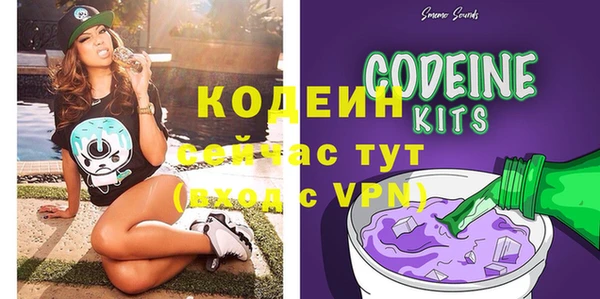 MESCALINE Краснотурьинск