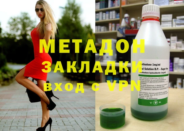 MESCALINE Краснотурьинск