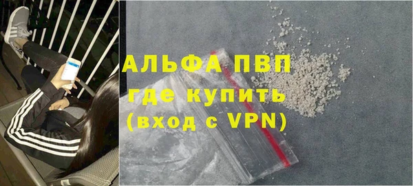 MESCALINE Краснотурьинск