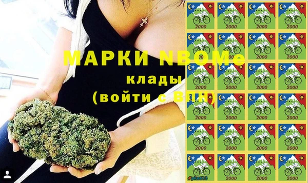 ешки Краснослободск