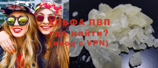 метадон Красноперекопск