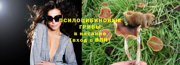 метадон Красноперекопск