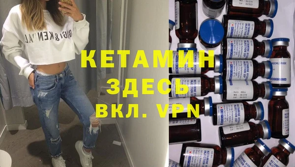 ешки Краснослободск