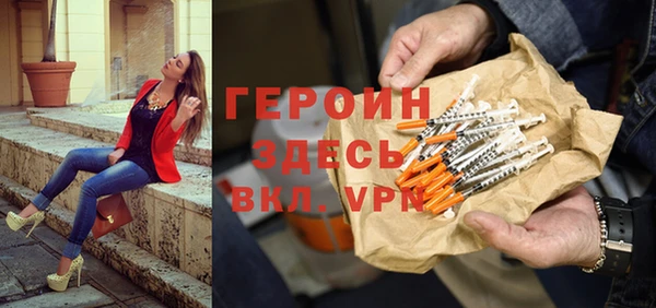 ешки Краснослободск
