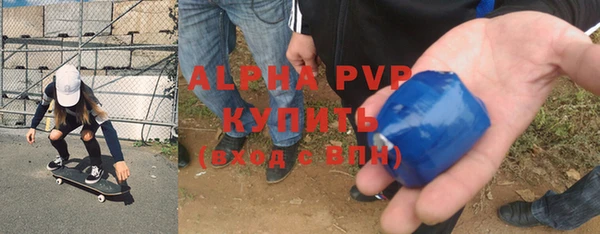 метадон Красноперекопск