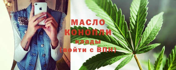 метадон Красноперекопск