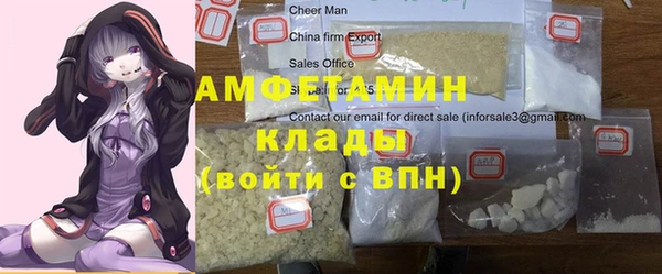ешки Краснослободск
