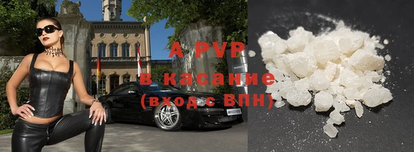 ешки Краснослободск