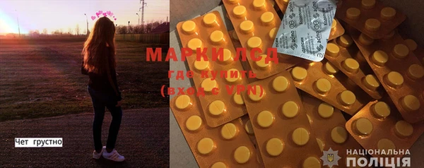 метадон Красноперекопск
