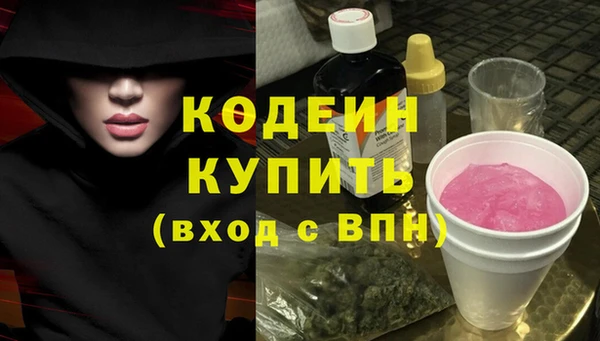 ешки Краснослободск