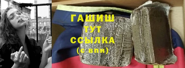 MESCALINE Краснотурьинск